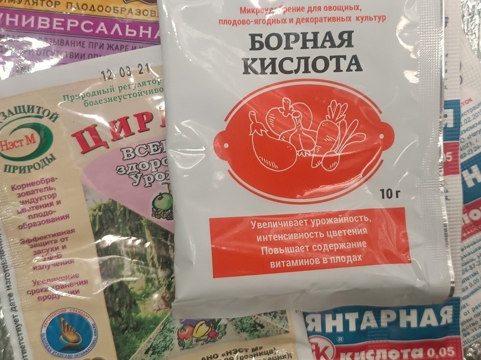 Борная кислота